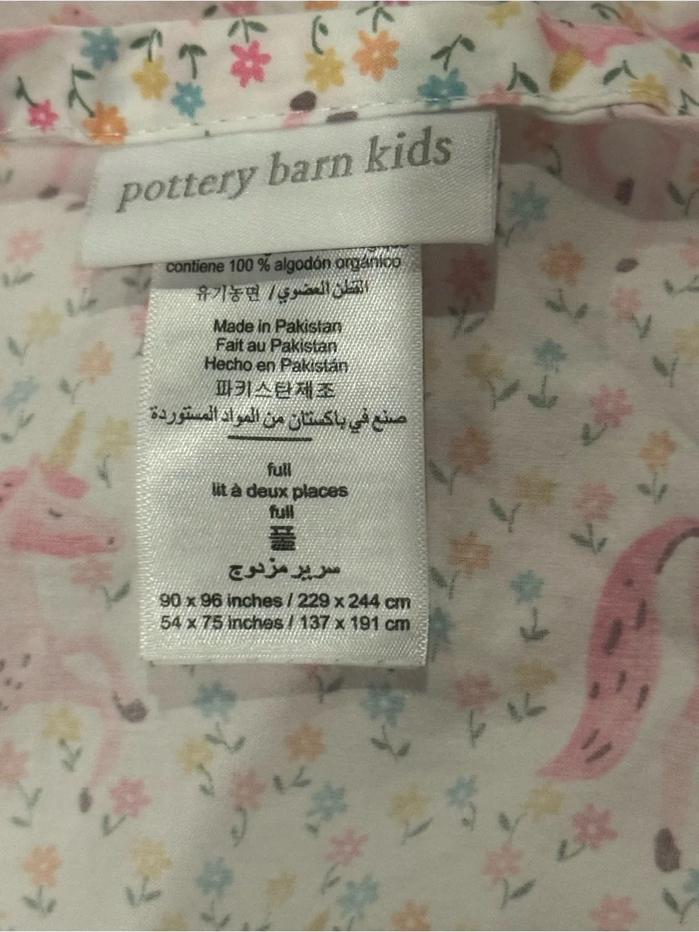 Pottery Barn Kids Lilly Pulitzer Unicorn in Bloom Sheet Set